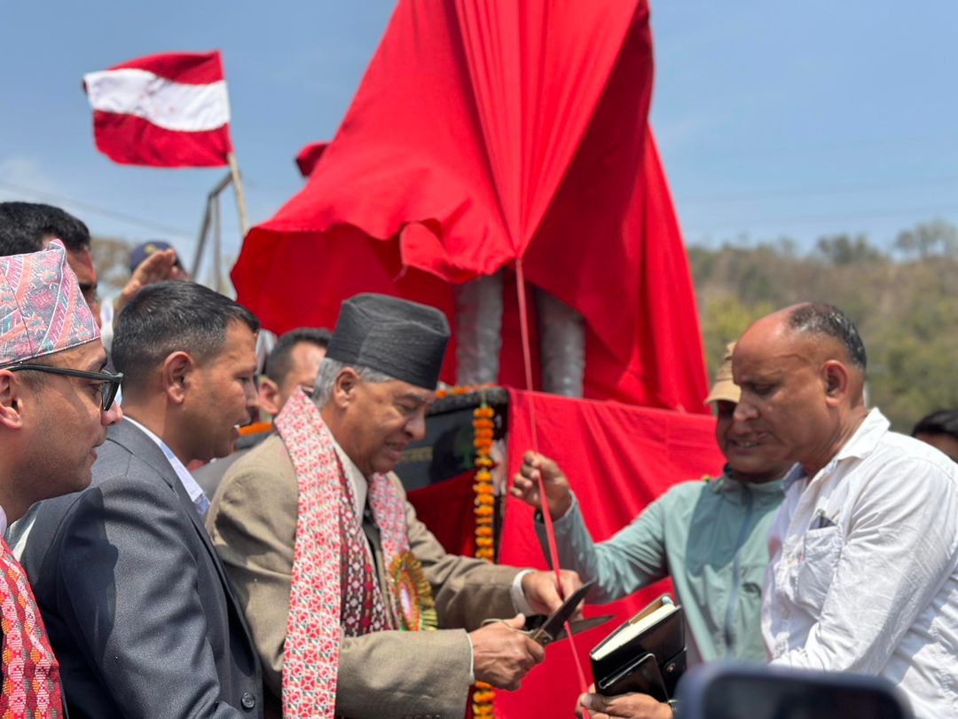 News Image